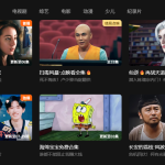 Unblocking Tencent Video Overseas: China VPN Solutions 2025