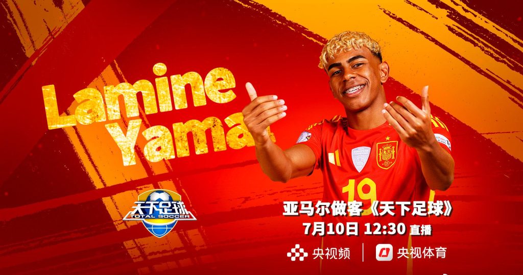 How Overseas Chinese Can Bypass Geo-Restrictions to Enjoy Mainland TV Shows & Music Without Buffering