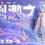 A Comprehensive Guide to Playing Chinese Server Mobile Games from Abroad