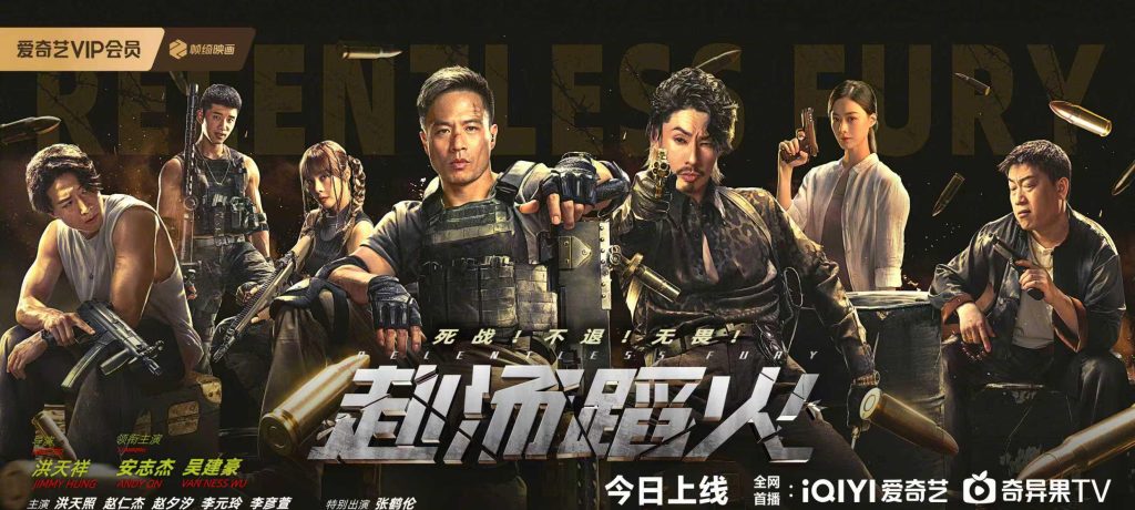 Stuck Watching Movies Abroad? Here’s How Overseas Chinese Can Bypass Geo-Restrictions on Weibo Content