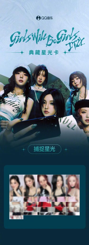 Stuck Watching ITZY’s Content Abroad? Here’s How Overseas Fans Can Bypass Geo-Restrictions