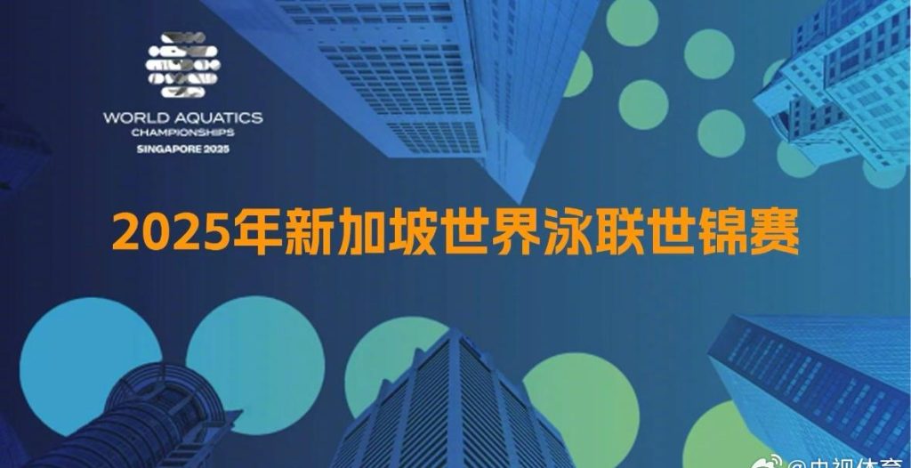 Breaking the Great Firewall: How Overseas Chinese Can Unlock China’s Hottest TV Shows and Movies