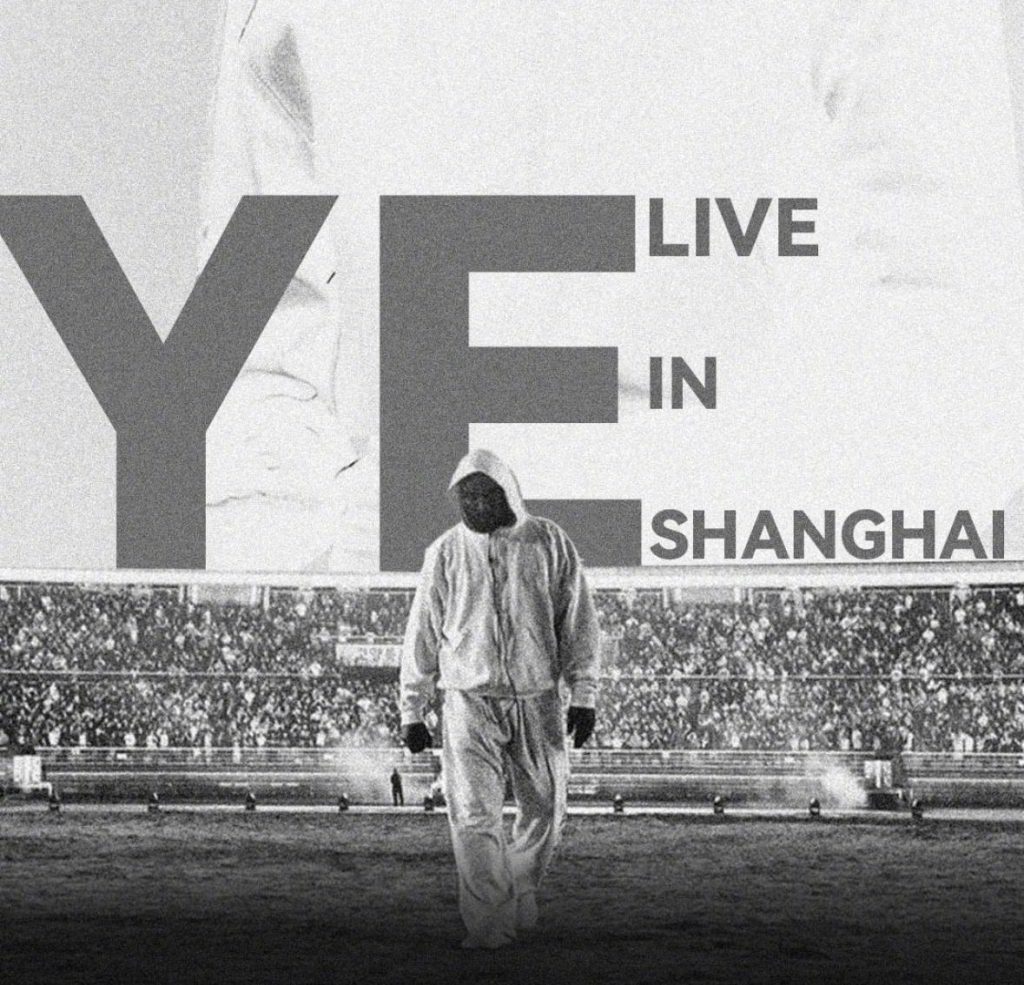Breaking News: Kanye West’s Shanghai Concert Sparks Frenzy – But Can Overseas Fans Watch It?