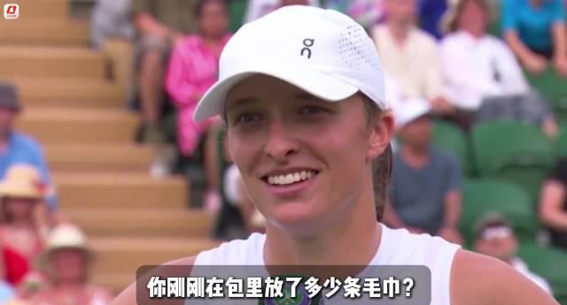 Wimbledon Towel Craze Goes Viral: Why Even Tennis Stars Can’t Resist Collecting Them!