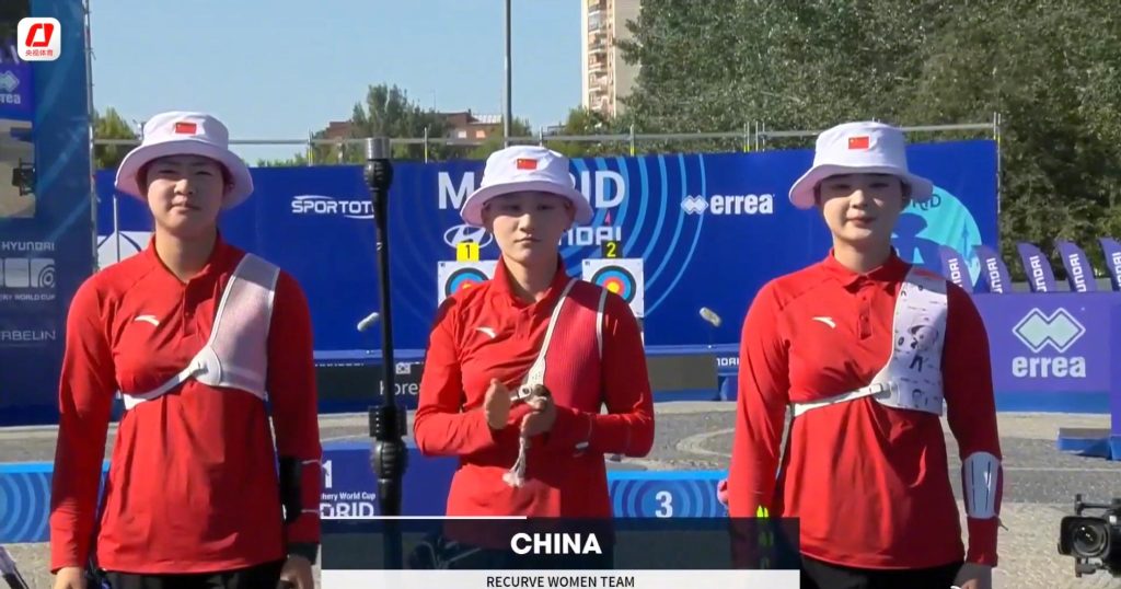 Heartbreak in Spain! Chinese Women’s Archery Team Loses Gold to Korea – But Here’s How Overseas Fans Can Still Cheer Them On