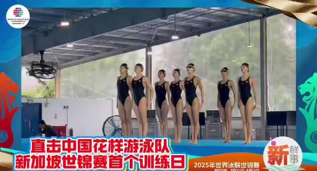How Overseas Chinese Can Bypass Geo-Restrictions to Watch Mainland China’s Blockbuster Shows