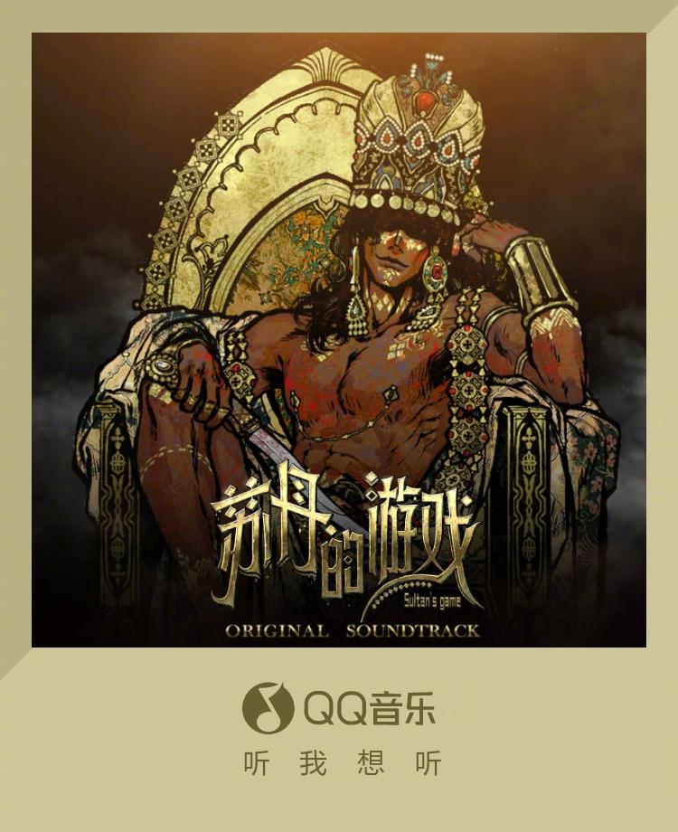 Breaking Geo-Restrictions: How Overseas Chinese Can Unlock China’s Blockbuster Entertainment