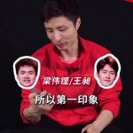 Breaking Barriers: How Overseas Chinese Can Unlock Mainland Streaming Content Without Restrictions
