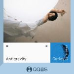 Breaking Geo-Restrictions: How Overseas Chinese Can Unlock Mainland Music & Shows (Catchy Example: QQ Music’s New Hit ‘Upside Down’)