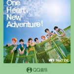 Stuck Behind Geo-Blocks? How Overseas Chinese Can Finally Watch Their Favorite Shows on Weibo