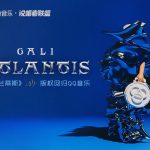 Breaking the Great Firewall: How Overseas Chinese Can Finally Stream GALI’s ‘Atlantis’ on QQ Music Without Buffering!