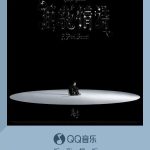 Breaking the Great Firewall: How Overseas Chinese Can Finally Watch Their Favorite Shows Without Buffering!