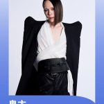 3 Years in the Dark! Chinese Singer Ghost Bian’s Soul-Baring Album Finally Drops – But Can Overseas Fans Even Listen?