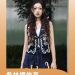 Breaking Free: How Overseas Chinese Can Finally Watch Their Favorite Shows Without Restrictions!