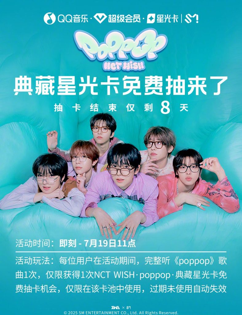 Shocking! Overseas Chinese Finally Found the Secret to Unblock Mainland Shows – No More ‘Region Not Available’ Errors!