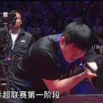 Breaking the Great Firewall: How Overseas Chinese Can Watch Domestic Ping Pong Super League Without Buffering!