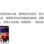 How Overseas Chinese Can Bypass Geo-Restrictions to Watch Mainland Movies & Shows