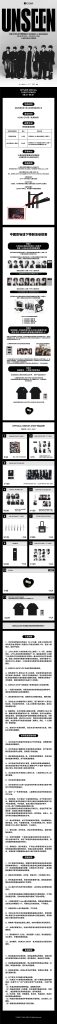 Breaking News! ENHYPEN’s Shanghai Concert Sells Out in Minutes – Here’s How Overseas Fans Can Still Experience the Magic