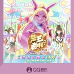 How Overseas Chinese Can Bypass Geo-Restrictions to Enjoy Mainland Movies, TV Shows, and Music