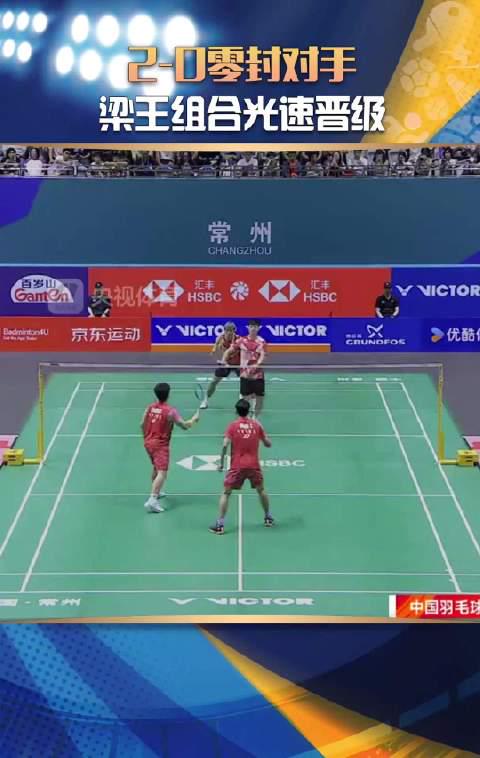 Shocking! Overseas Chinese Can’t Watch This 22-Minute Domination – Here’s How to Bypass Geo-Restrictions