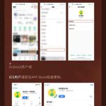 Breaking News! Overseas Chinese Rejoice: How to Watch Era Youth Group’s 2025 Concert Live Without Geo-Restrictions!