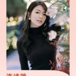 Breaking Free: How Overseas Chinese Can Unlock Mainland Movies, TV Shows & Music (Shiga Lin’s New Song Will Make You Emotional!)