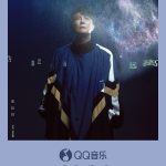 Stuck Watching Chinese Shows Abroad? Here’s How Overseas Chinese Can Bypass Geo-Restrictions on Weibo