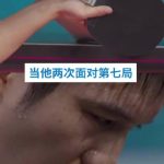 How Overseas Chinese Can Bypass Geo-Restrictions to Watch Mainland Movies, TV Shows, and More