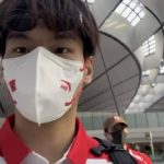 Chinese Swimming Team Departs for Singapore World Championships with Fun Moments