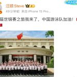Stuck Watching Chinese Shows Abroad? Here’s How to Bypass Geo-Restrictions Like a Pro