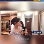 How Overseas Chinese Can Bypass Geo-Restrictions to Watch Mainland Movies & Shows Without Lag