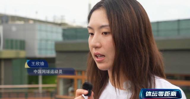 Stuck Watching Wimbledon Abroad? Here’s How Overseas Chinese Can Bypass Geo-Restrictions to Cheer for Wang Xinyu