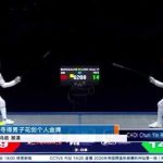 Stuck Watching Sports Abroad? Here’s How Overseas Chinese Can Bypass Geo-Restrictions to Cheer for Hong Kong’s Historic Fencing Gold