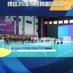 Breaking Boundaries: How Overseas Chinese Can Access Mainland Streaming Content Without Restrictions