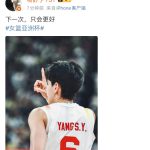 Breaking Geo-Blocks: How Overseas Chinese Can Finally Watch Their Favorite Chinese Shows Without Buffering!
