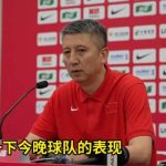 Coach Guo Shiqiang on Yang Hansen’s Absence: A Loss for the Team
