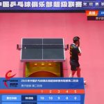 Fan Zhendong Returns as the Undisputed King of Table Tennis