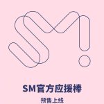 How Overseas Chinese Can Bypass Geo-Restrictions to Enjoy Mainland Movies, TV Shows, and Music