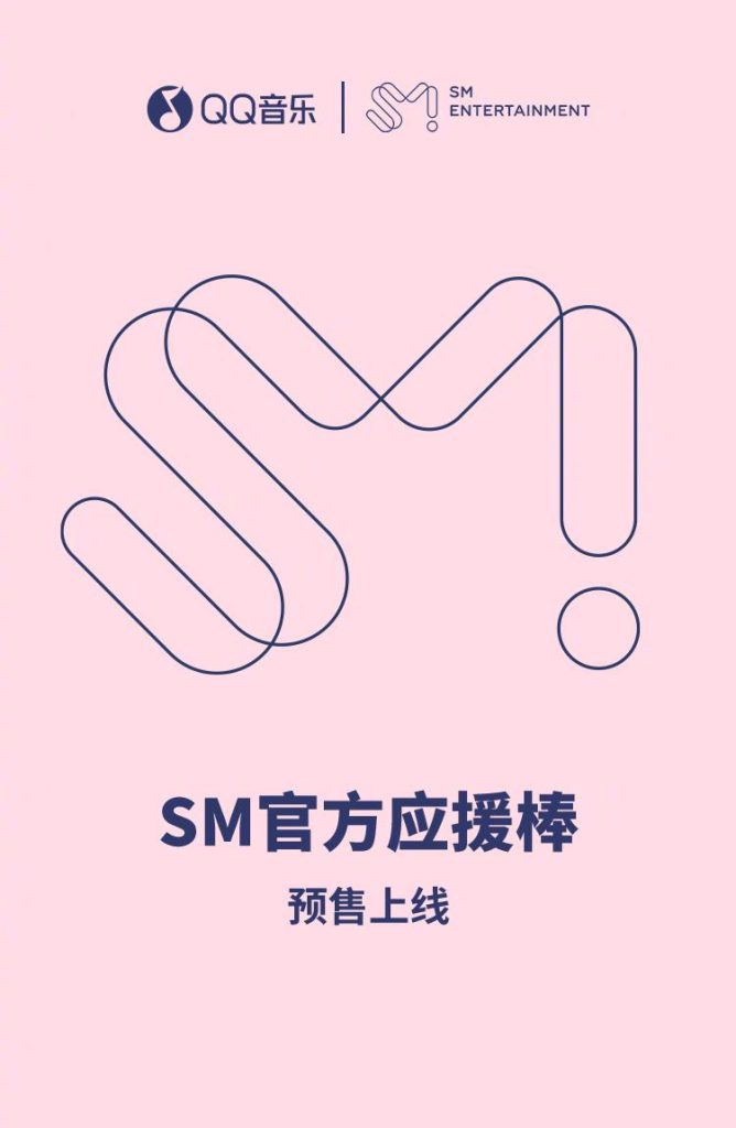 How Overseas Chinese Can Bypass Geo-Restrictions to Enjoy Mainland Movies, TV Shows, and Music
