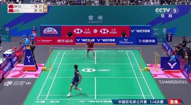 Shi Yuqi’s Epic Comeback! How Overseas Chinese Can Watch This Nail-Biting Match Without Geo-Restrictions