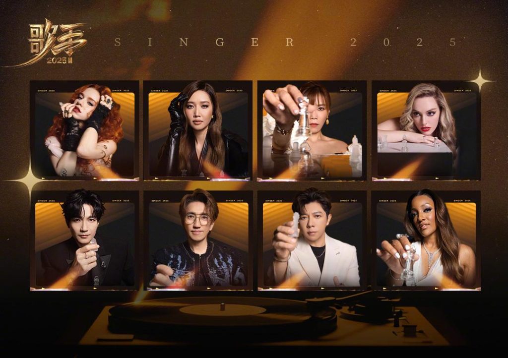 Stuck Watching Chinese Shows Abroad? Here’s How Overseas Chinese Can Bypass Geo-Restrictions on Weibo