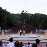 World Games Torch Relay Kicks Off in Chengdu for the First Time in History