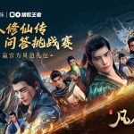 How Overseas Chinese Can Bypass Geo-Restrictions to Enjoy Mainland Movies, TV Shows, and Music