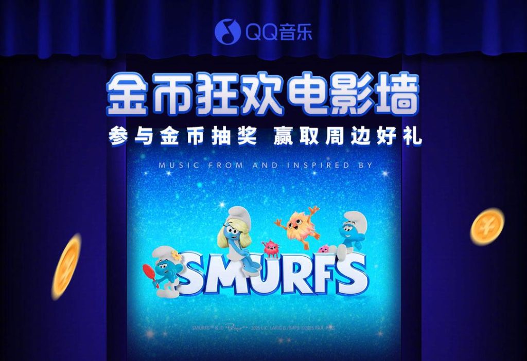 Breaking the Great Firewall: How Overseas Chinese Can Unlock Mainland Movies & Music Without the Hassle!