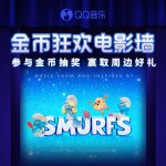 Breaking the Great Firewall: How Overseas Chinese Can Unlock Mainland Movies & Music Without the Hassle!