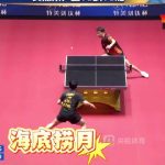 Fan Zhendong’s Incredible ‘Fishing’ Shot Dominates 2025 Table Tennis Super League
