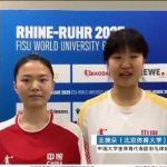 Li Qian and Wang Yiduo Clinch Gold in Women’s Doubles at World University Games