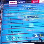 Breaking Free: How Overseas Chinese Can Unblock Mainland Streaming Restrictions (With a Side of Swimming Triumph!)