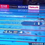 Breaking the Great Firewall: How Overseas Chinese Can Watch Domestic Shows Without Buffering