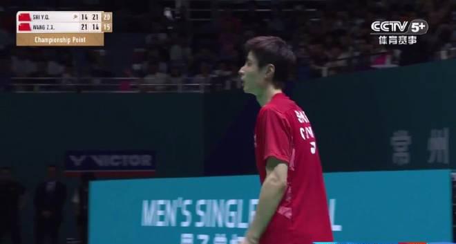 Shi Yuqi Claims His Fourth Title of the Season at China Open